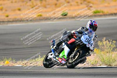 media/Oct-04-2025-Classic Track Days (Sat) [[b9f2049d9d]]/Group 1/Turn 3/101NCZ9/